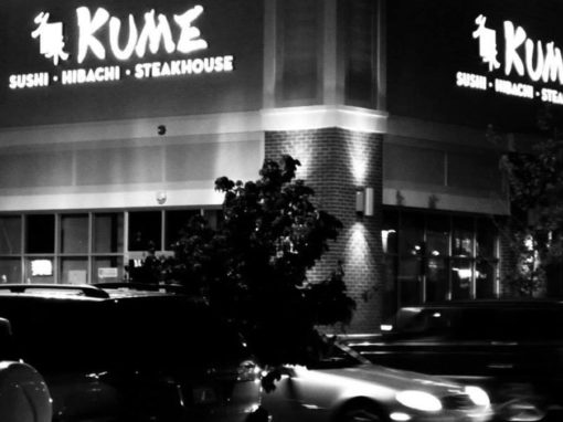 Kume Steakhouse